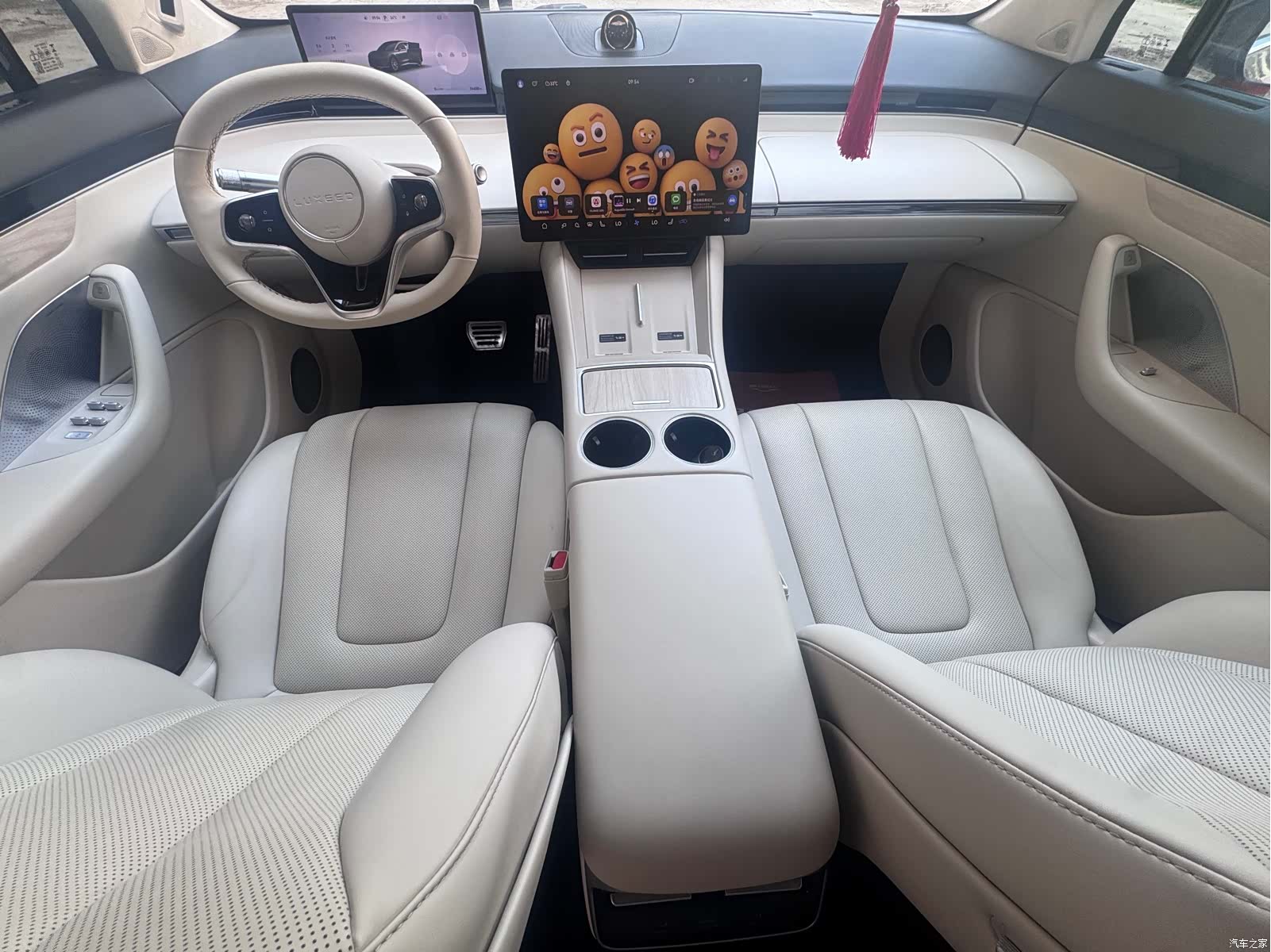 Luxeed R7, 2025 6