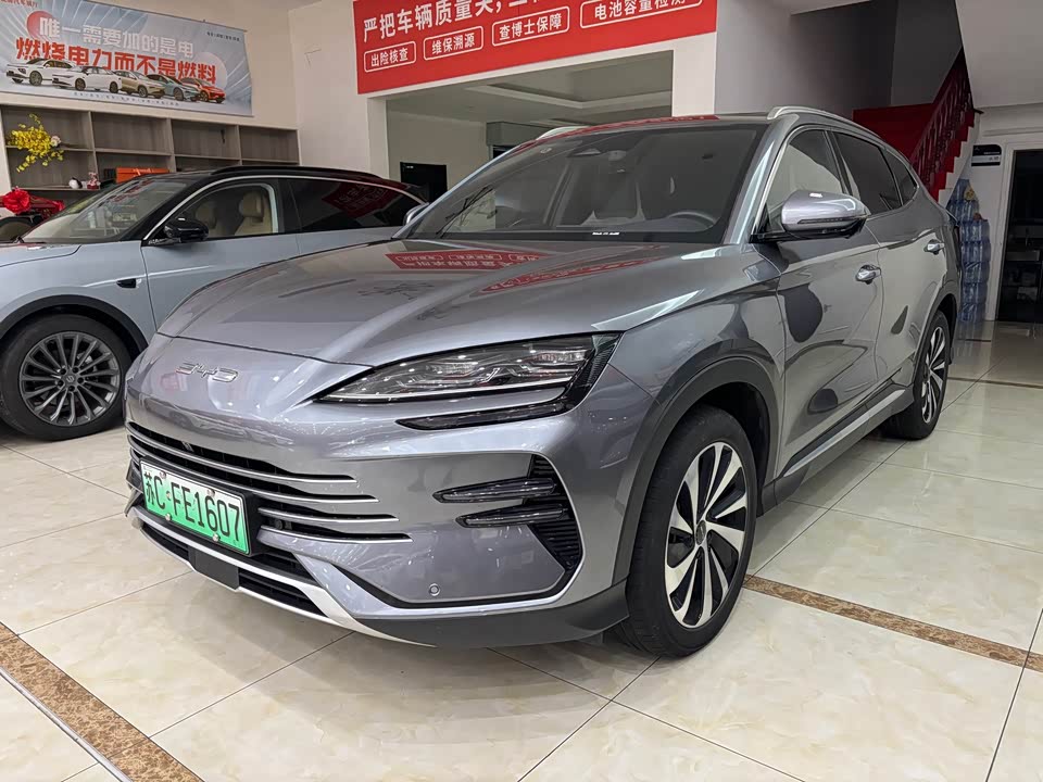 BYD Songjiang BYD Songjiang