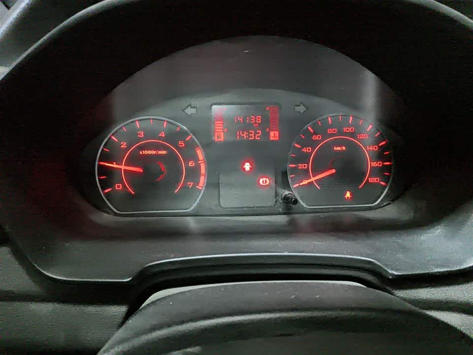 Wuling Wuling Hongguang V