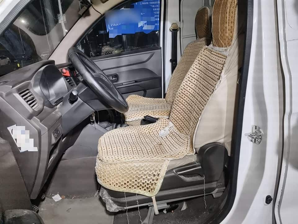 Wuling Wuling Hongguang V