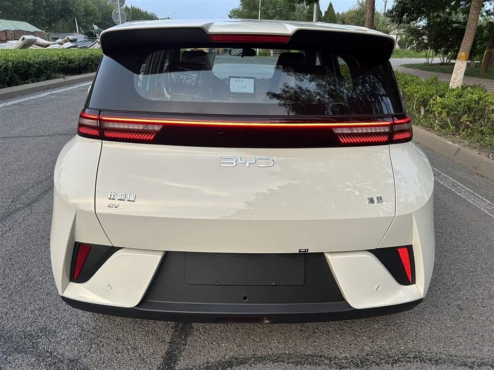 Autohome Tianjin