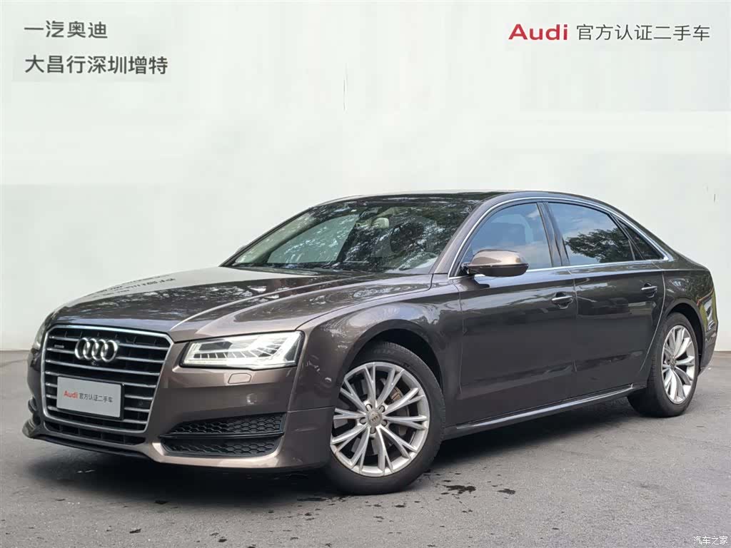 Audi A8L, 2017 1