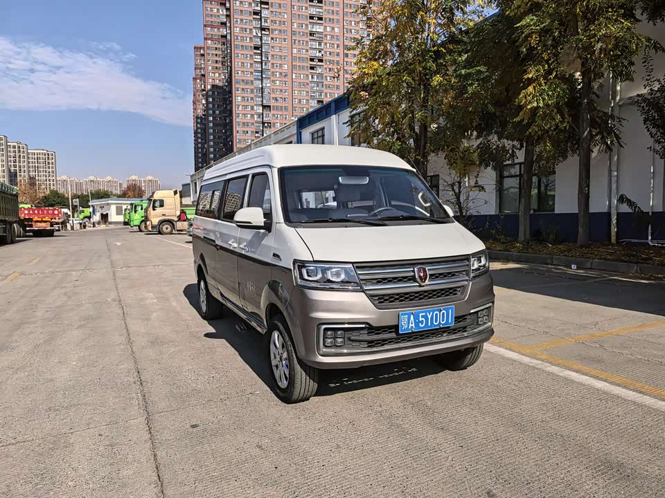 Jinbei New Sea Lion S