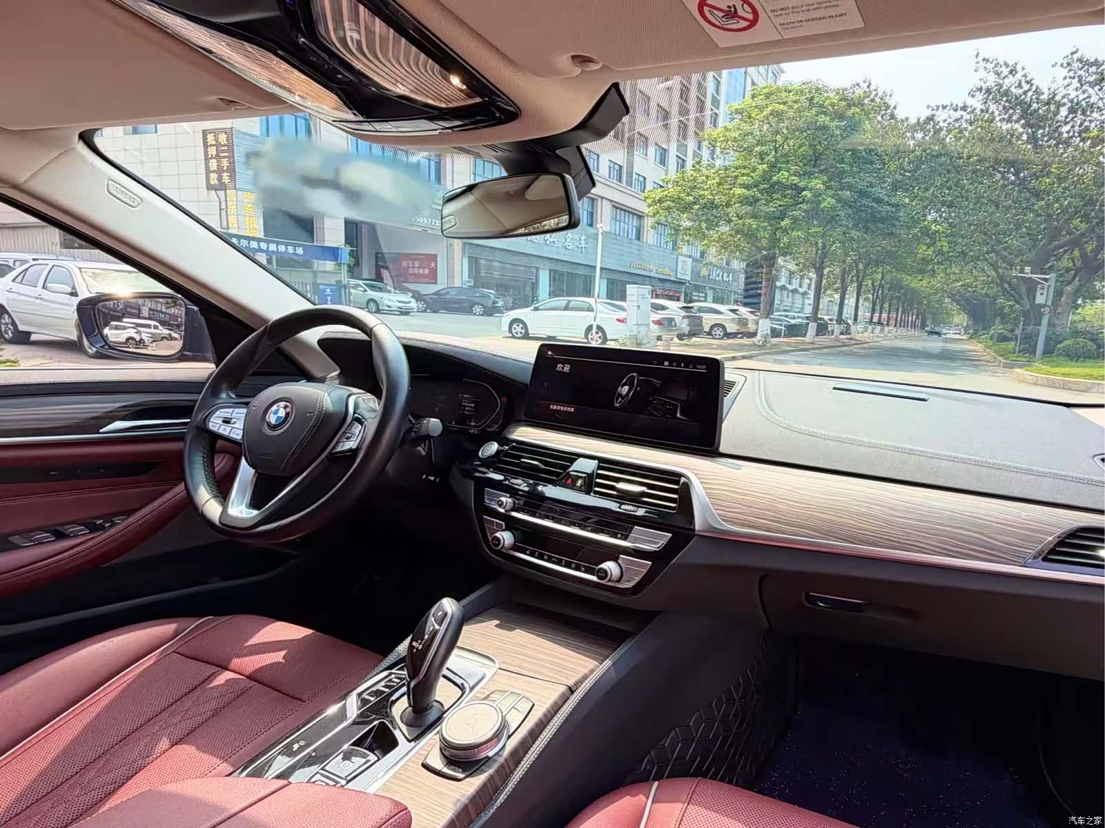 BMW 5 Series, 2022 7