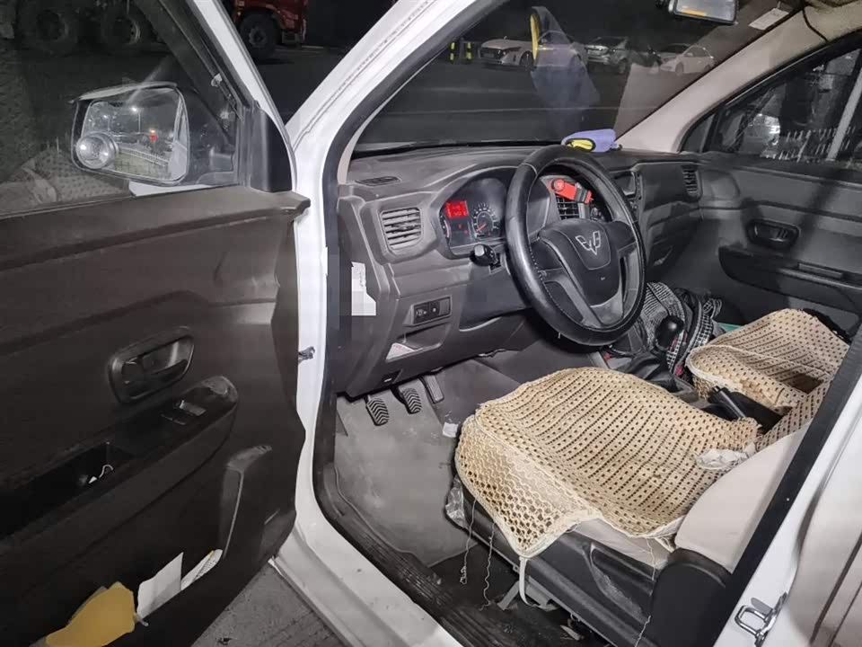 Wuling Wuling Hongguang V