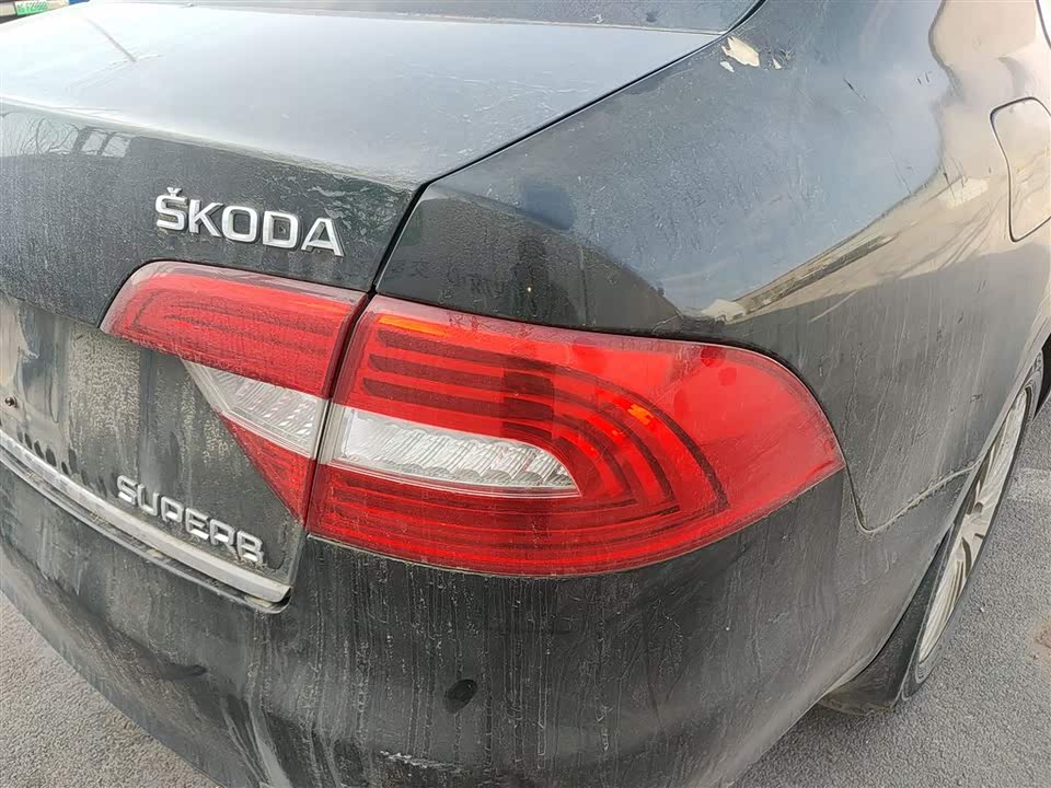 Skoda Speed pie