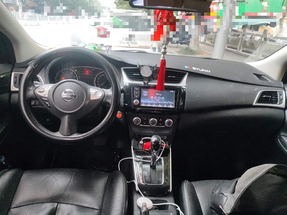 Nissan Xuan Yi