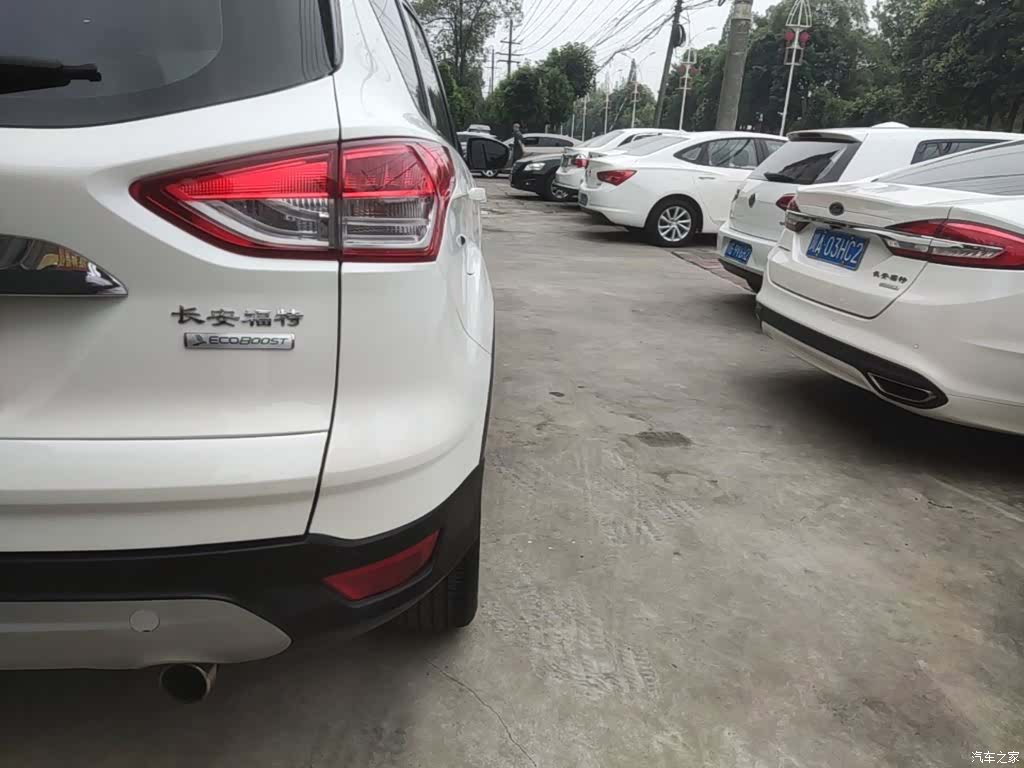 Ford Kuga, 2015 8