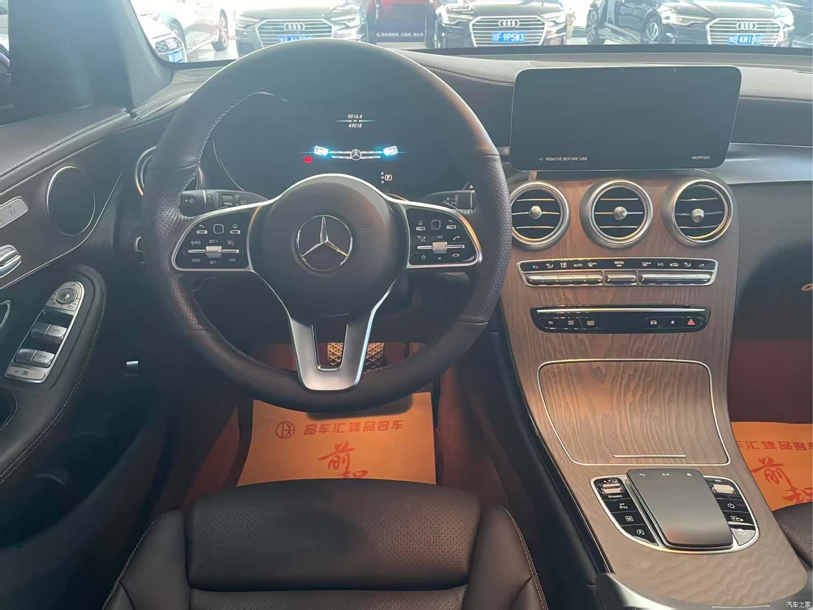 Mercedes-Benz GLC, 2022 6
