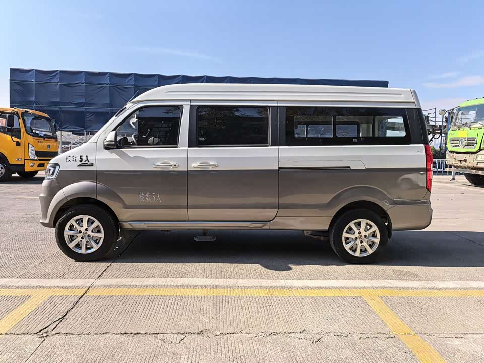 Jinbei New Sea Lion S