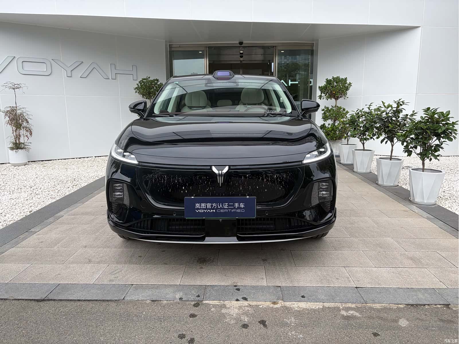 Voyah Zhiyin, 2025 2
