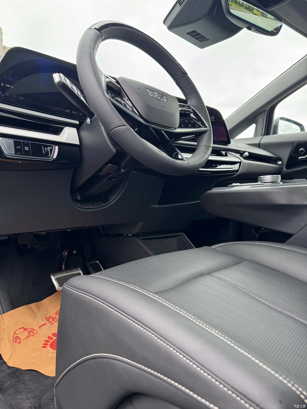Cadillac IQ, 2024 14
