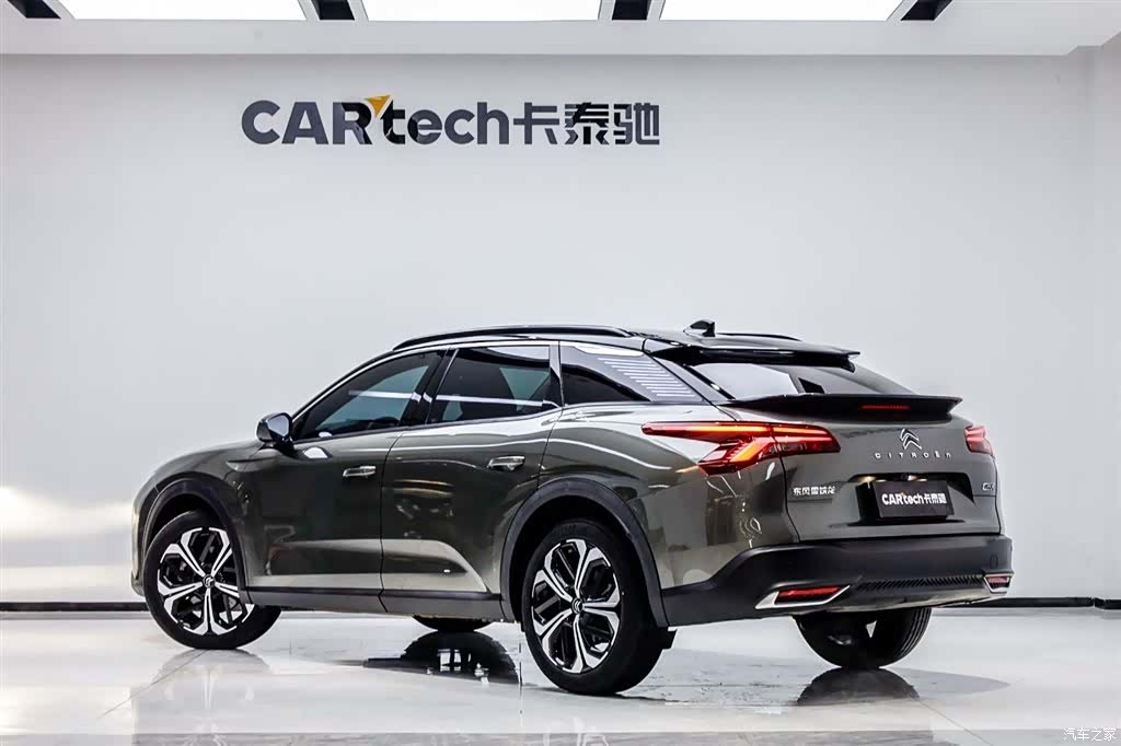 Citroen C5 X, 2022 4