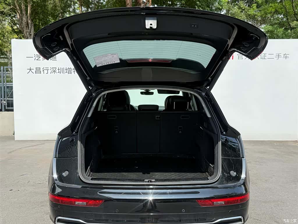 Audi Q5L, 2020 9