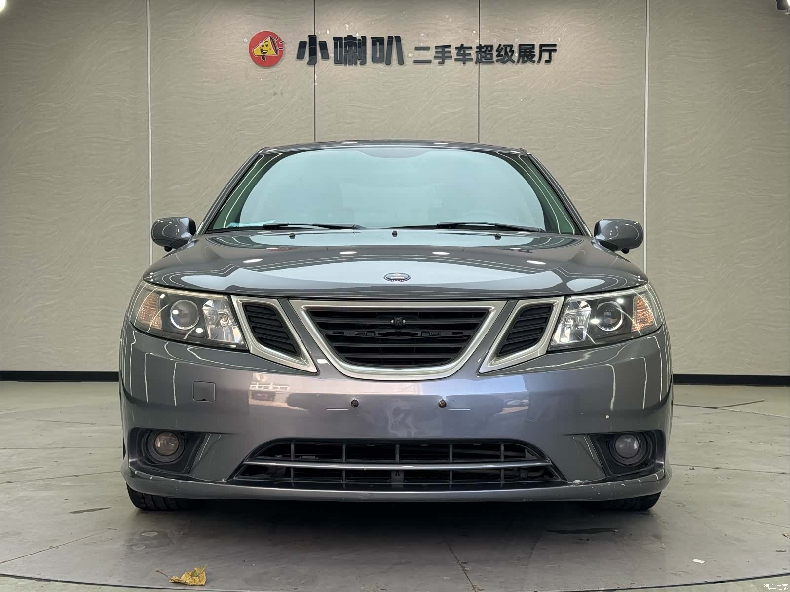 SaBo Saab, 2008 3