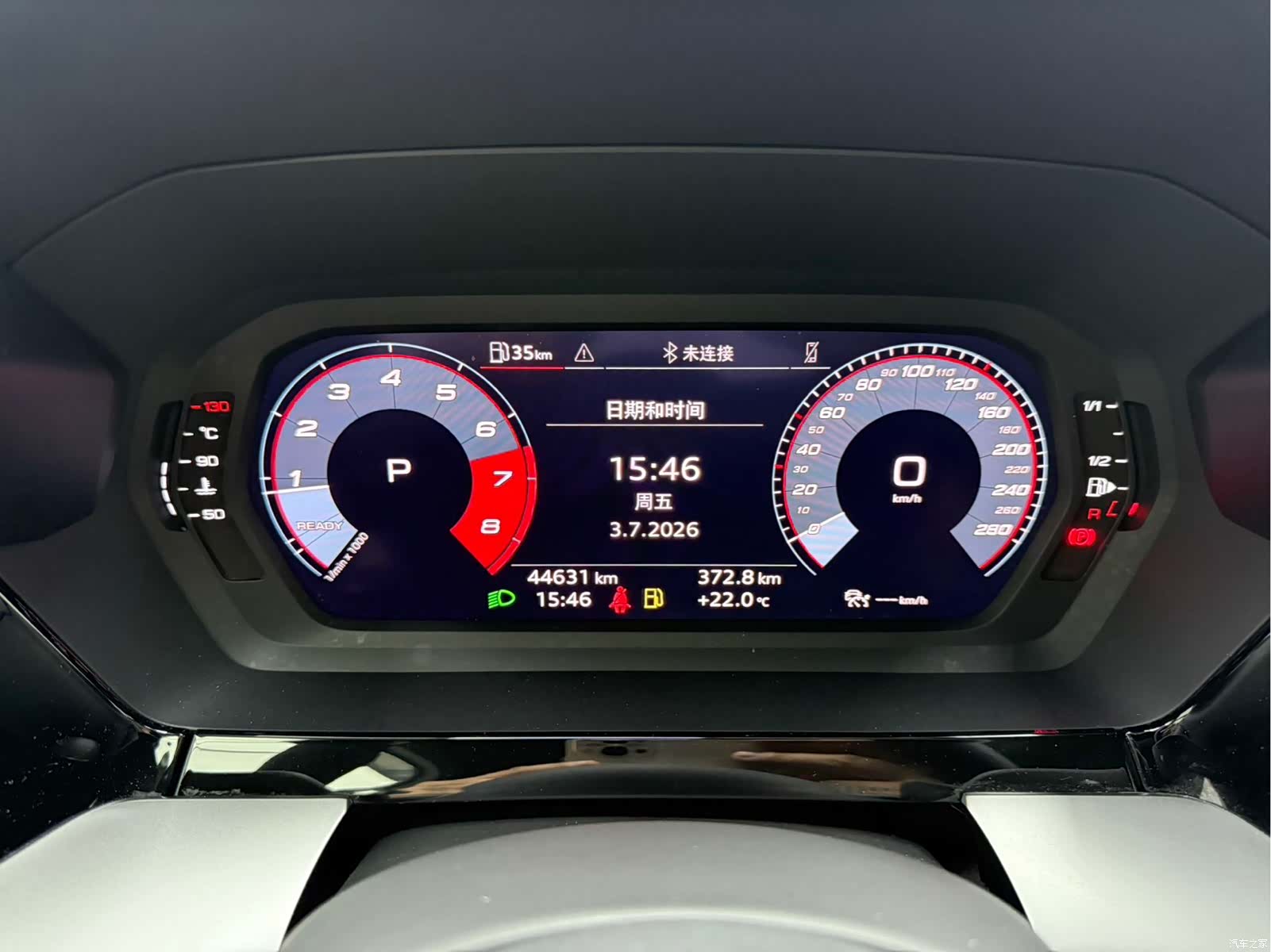 Audi A3, 2022 8