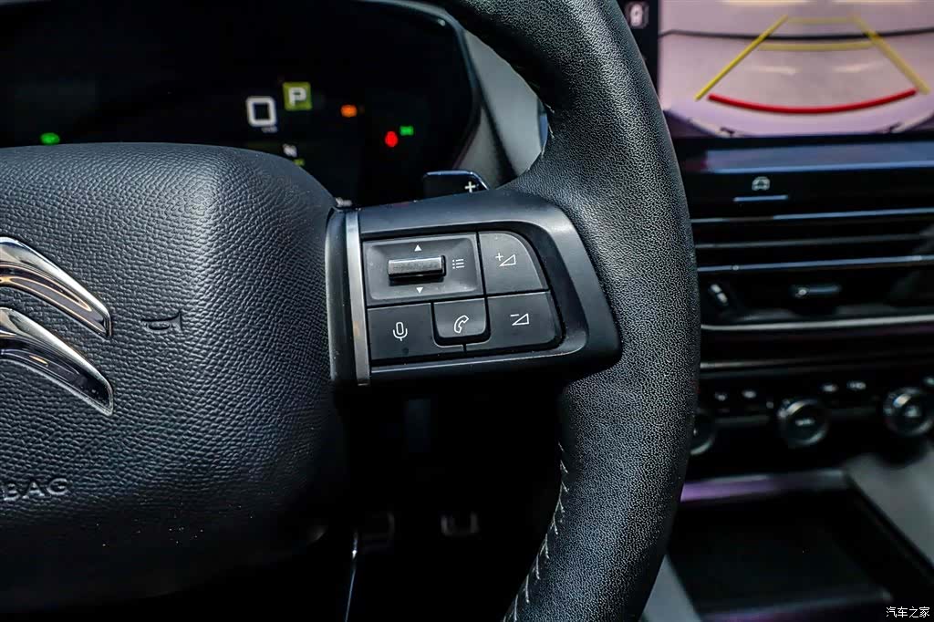 Citroen C5 X, 2022 16