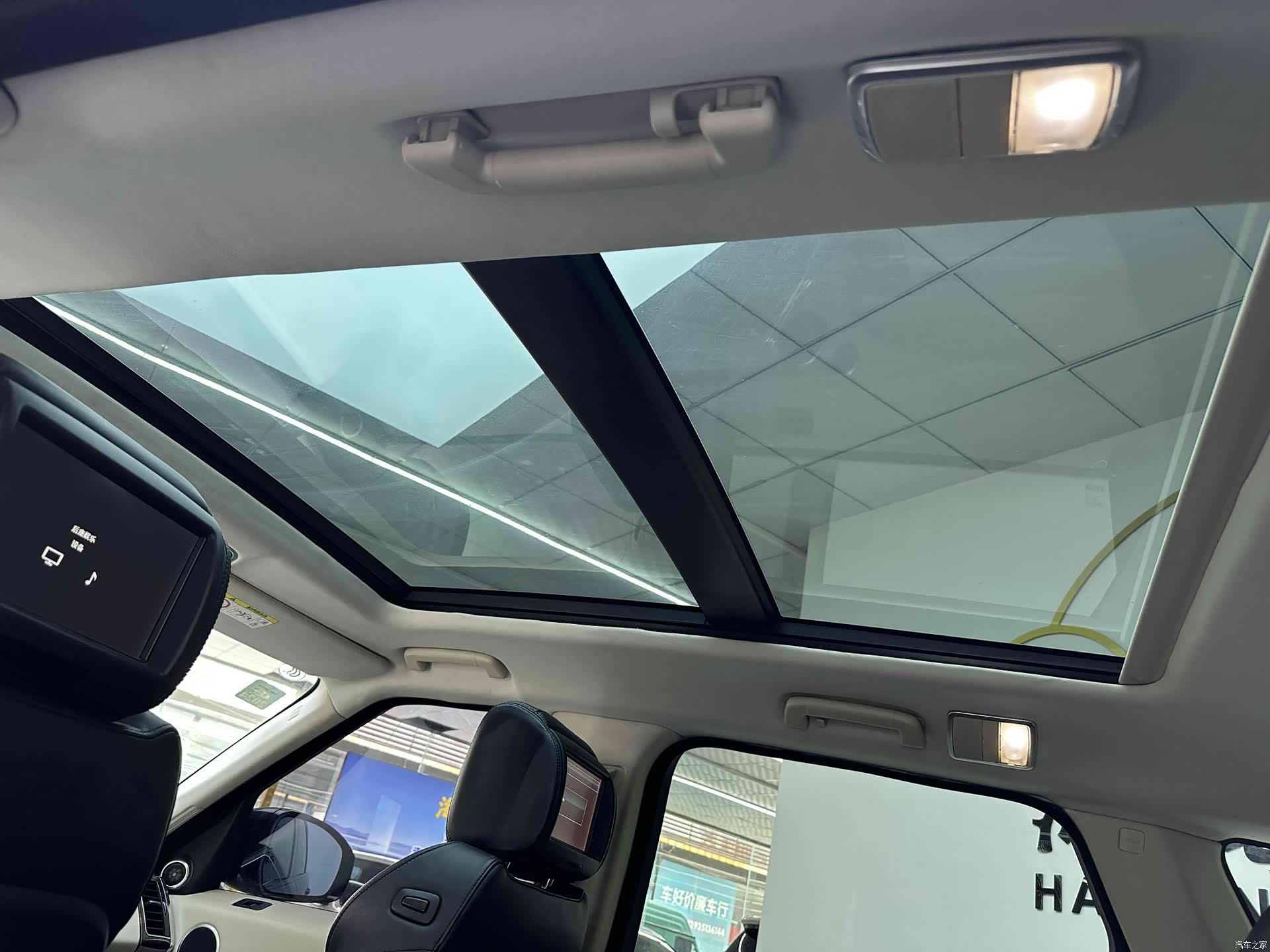 Land Rover Range Rover, 2016 10