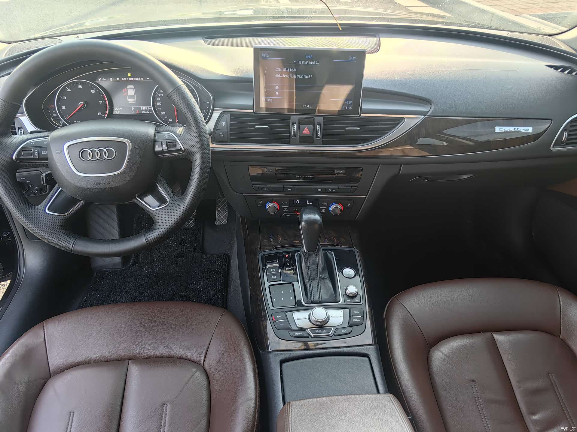 Audi A6L, 2018 11
