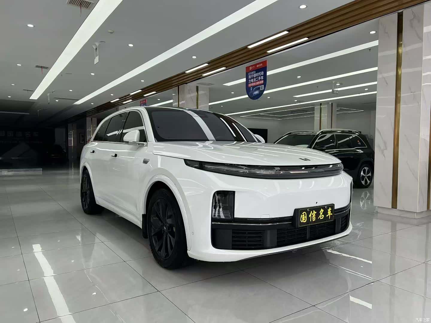 Li Auto L7, 2024 3