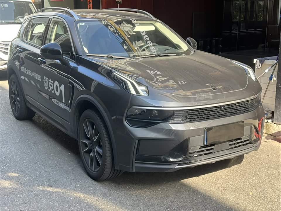 Lynk & Co 01