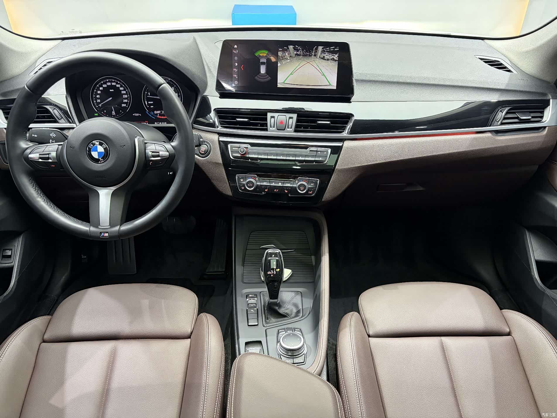 BMW X1, 2023 7