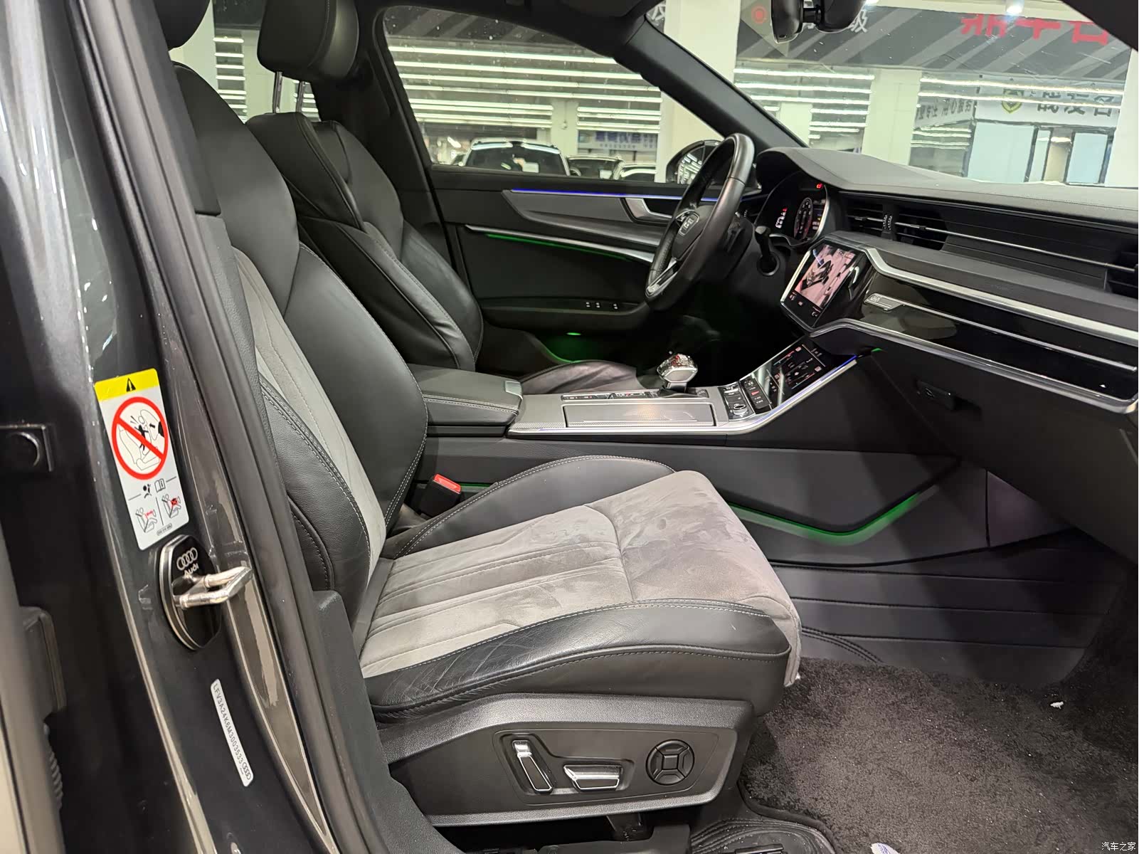 Audi A6L, 2021 13