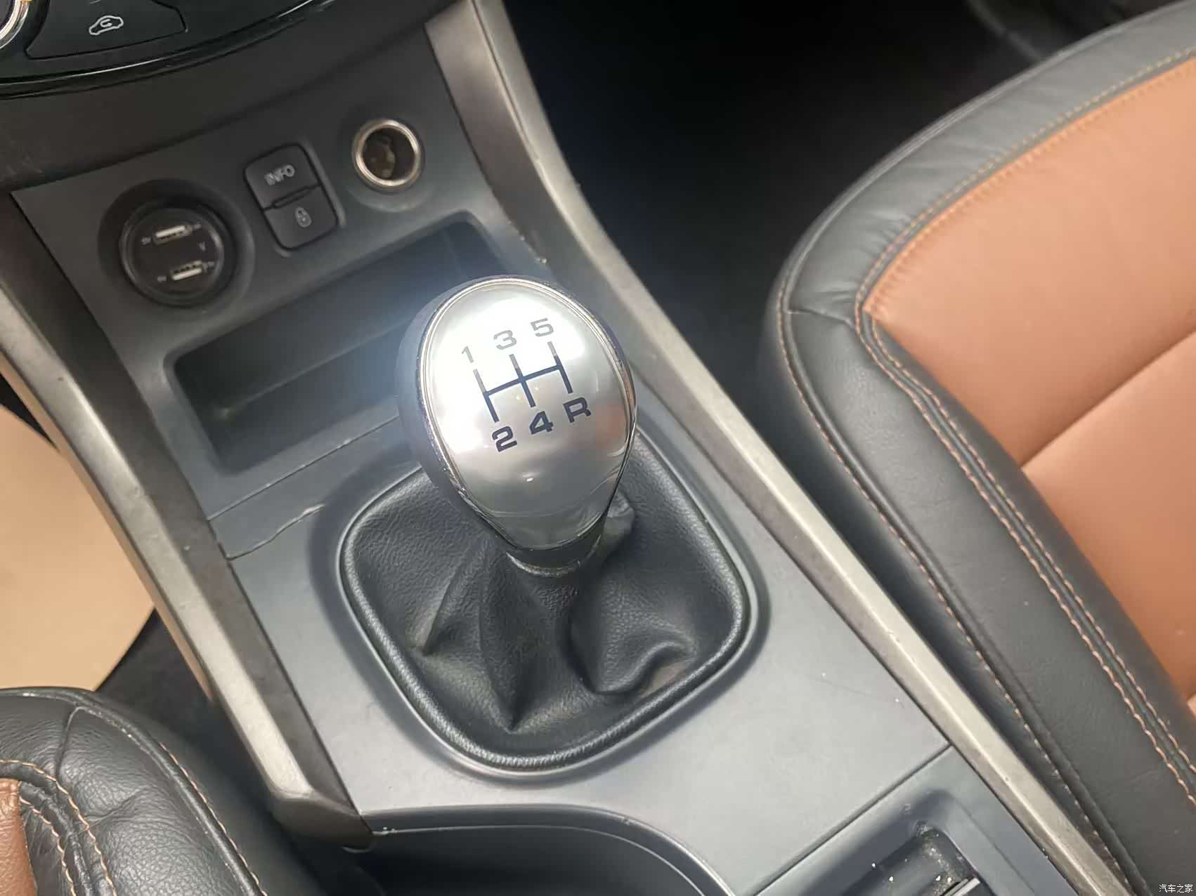 Haima S5, 2015 20