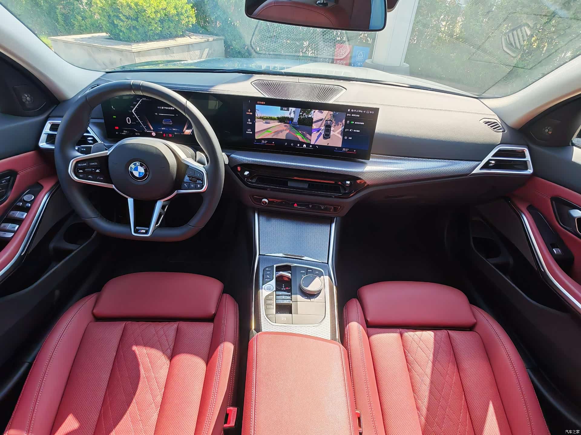 BMW 3 Series, 2025 18