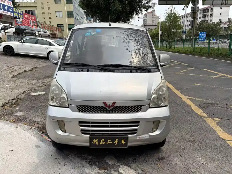 Wuling Wuling Rongguang