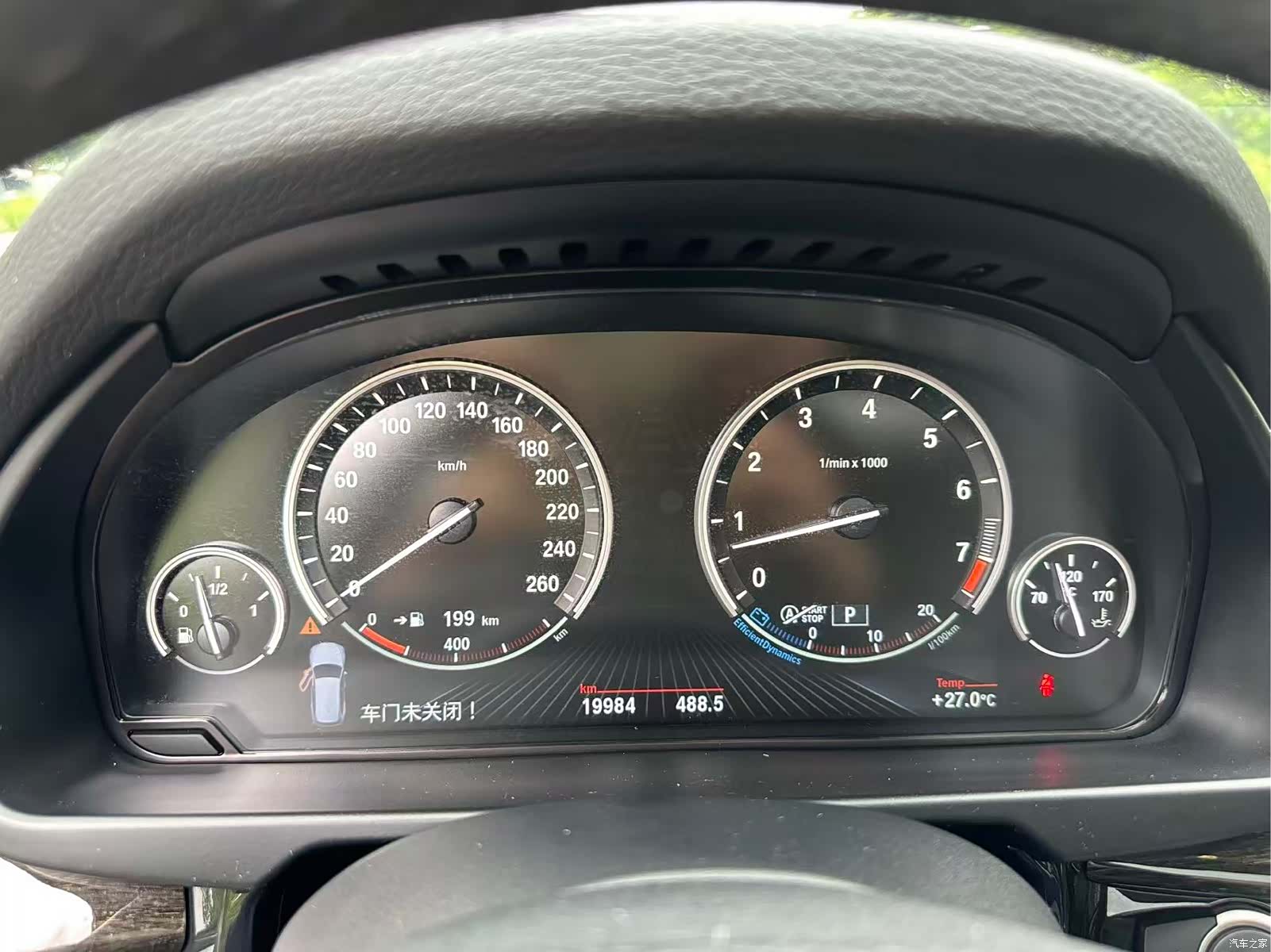 BMW X5, 2016 17