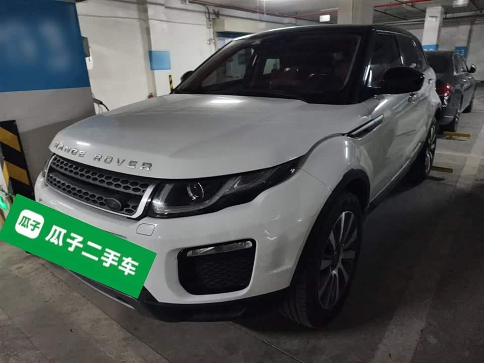 Land Rover Range Rover Aurora