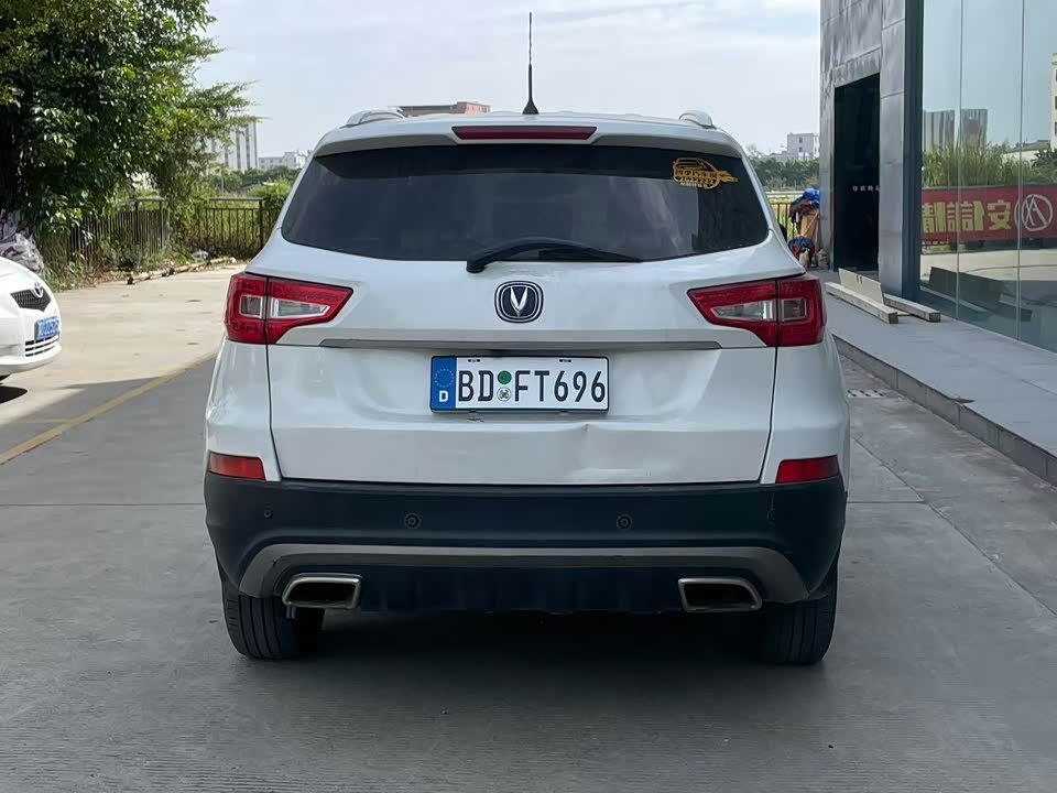 Changan CS75