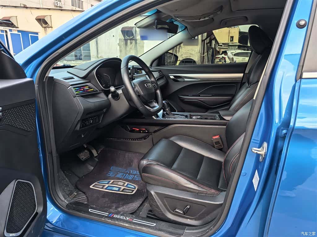Geely Binray, 2020 14