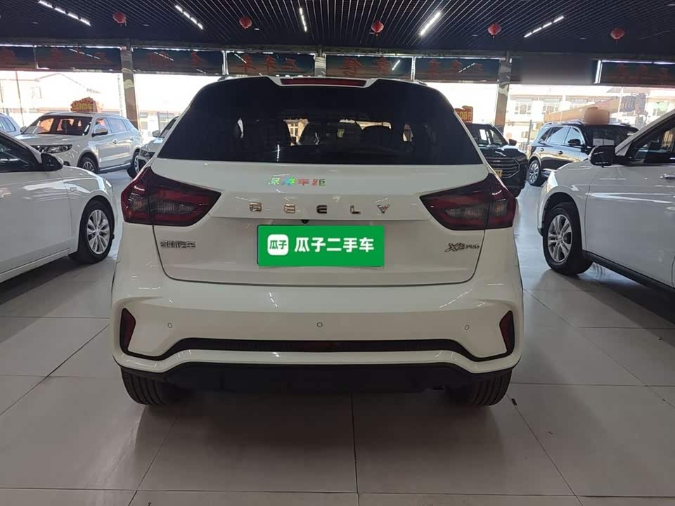 Geely Vision X3