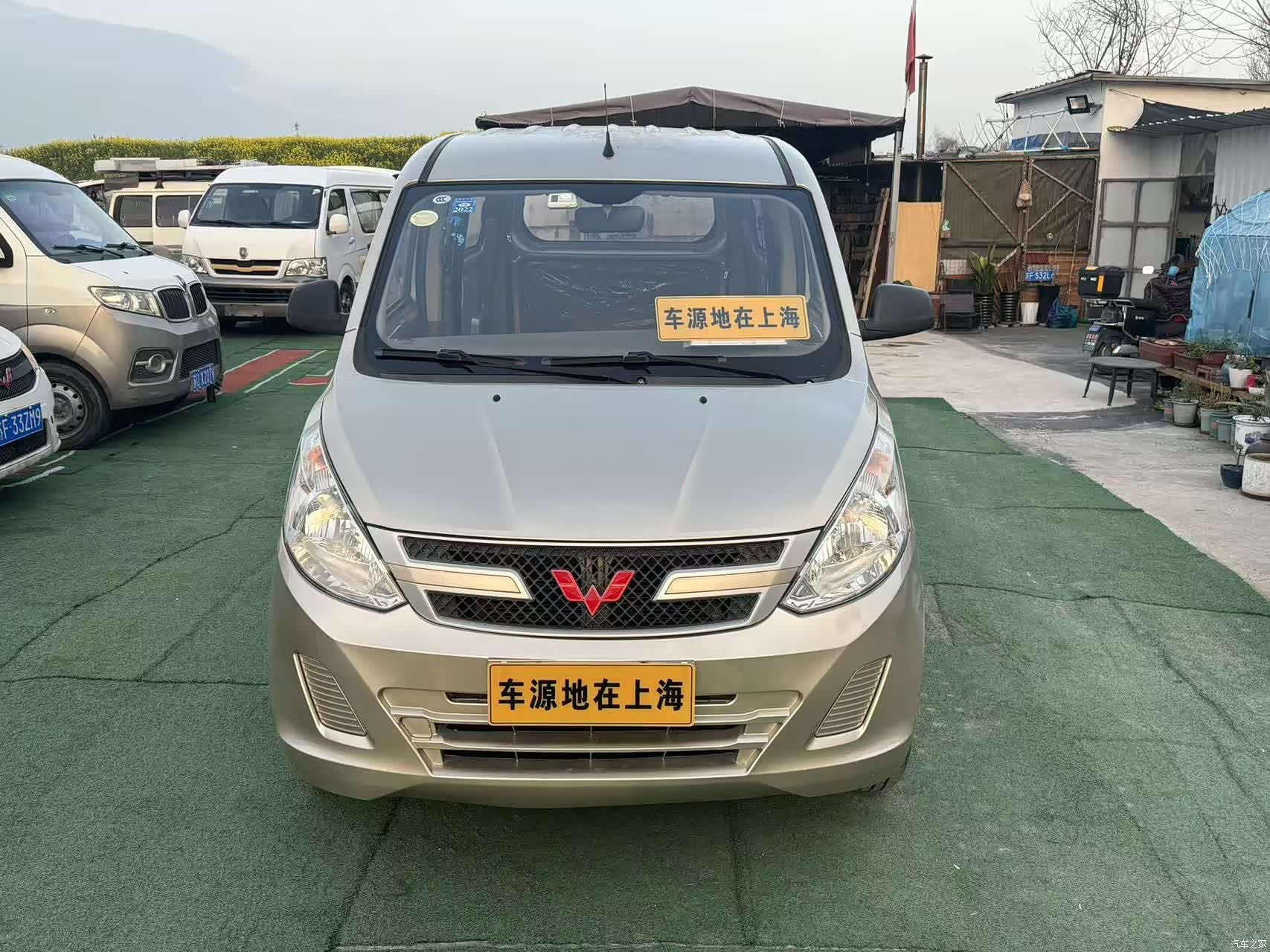 Wuling V, 2017 2