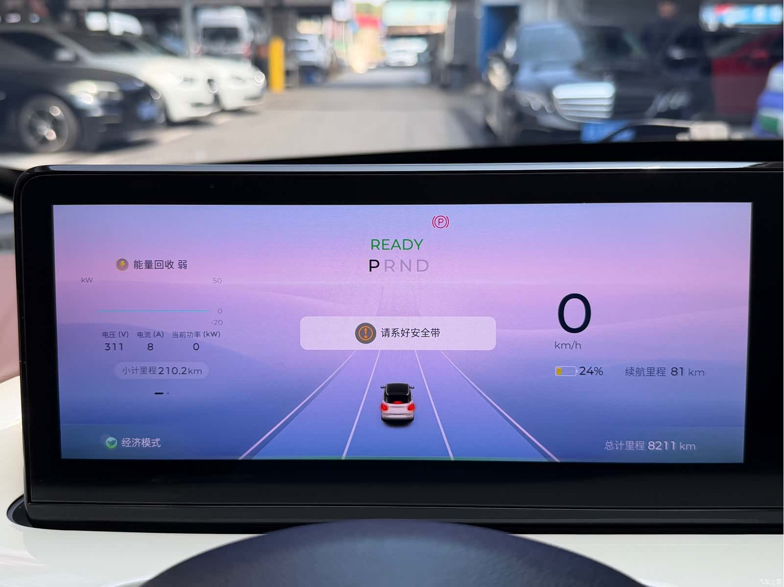 Wuling Bingo, 2025 12