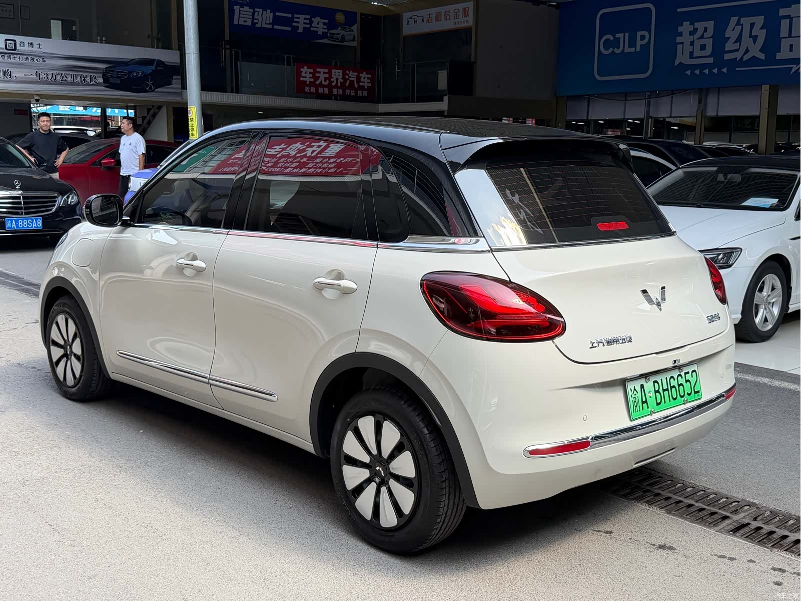 Wuling Bingo, 2025 6