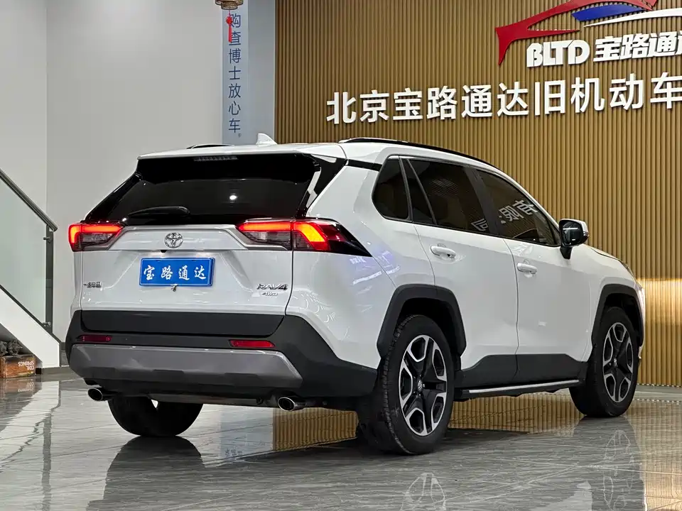 Toyota RAV4 Rongfang