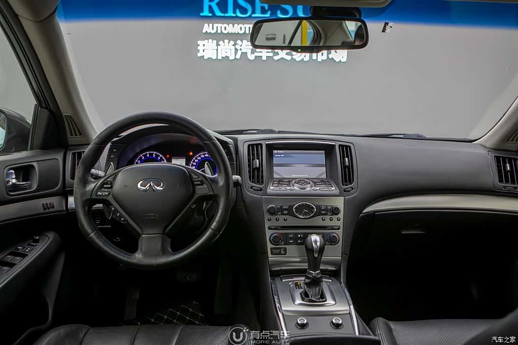 Infiniti G37, 2011 11