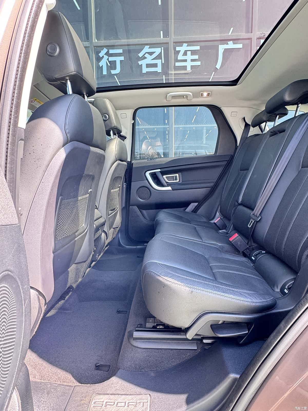 Land Rover Discovery, 2016 13