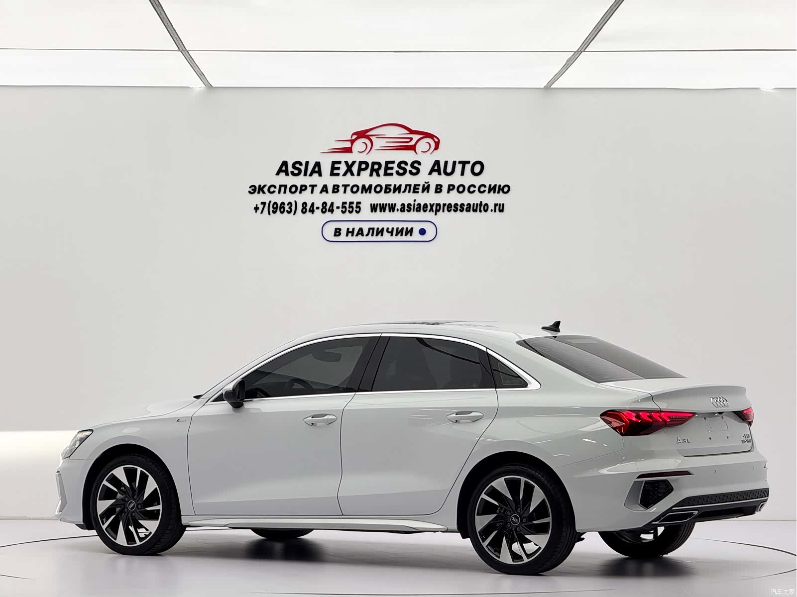 Audi A3, 2023 6