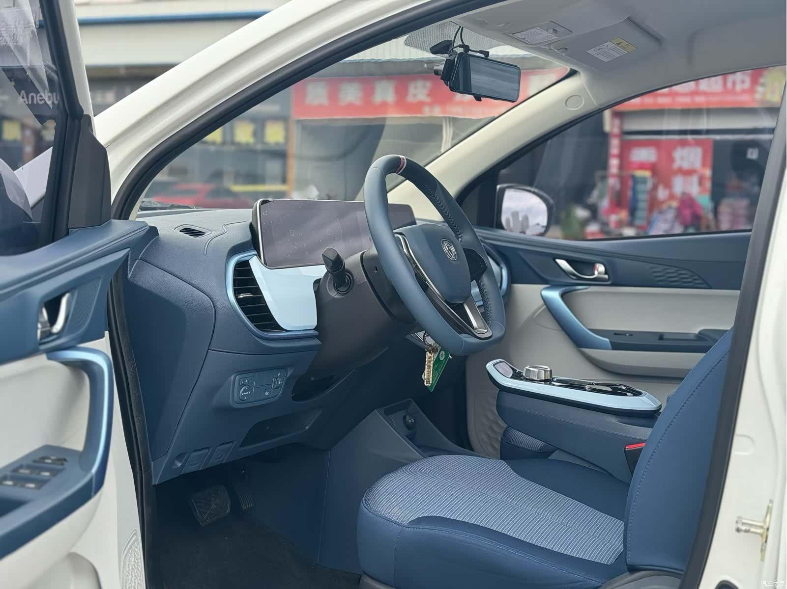 Changan E-Star, 2022 8