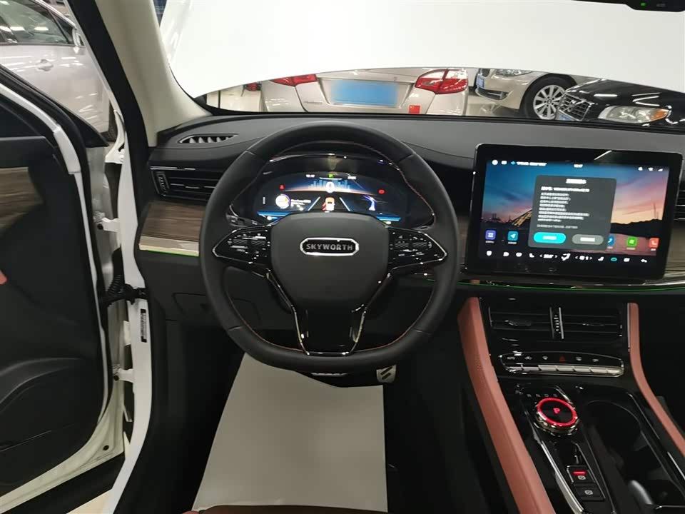 Skyworth Skyworth HT-i