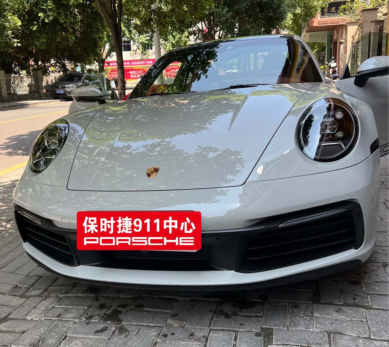 Porsche 911, 2021 2