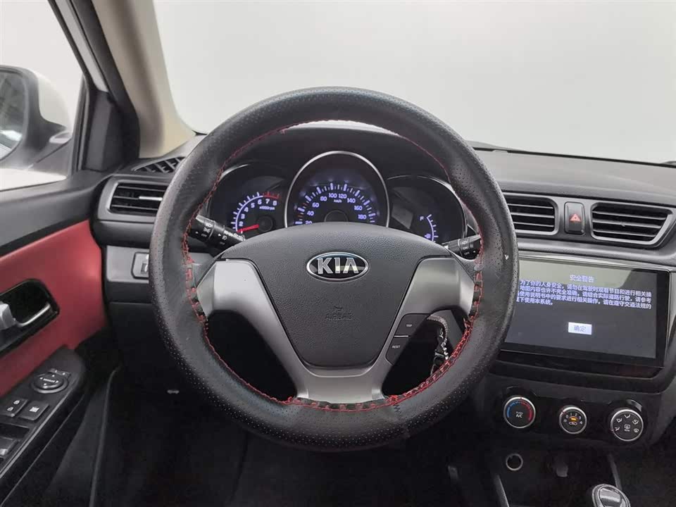 Kia K2