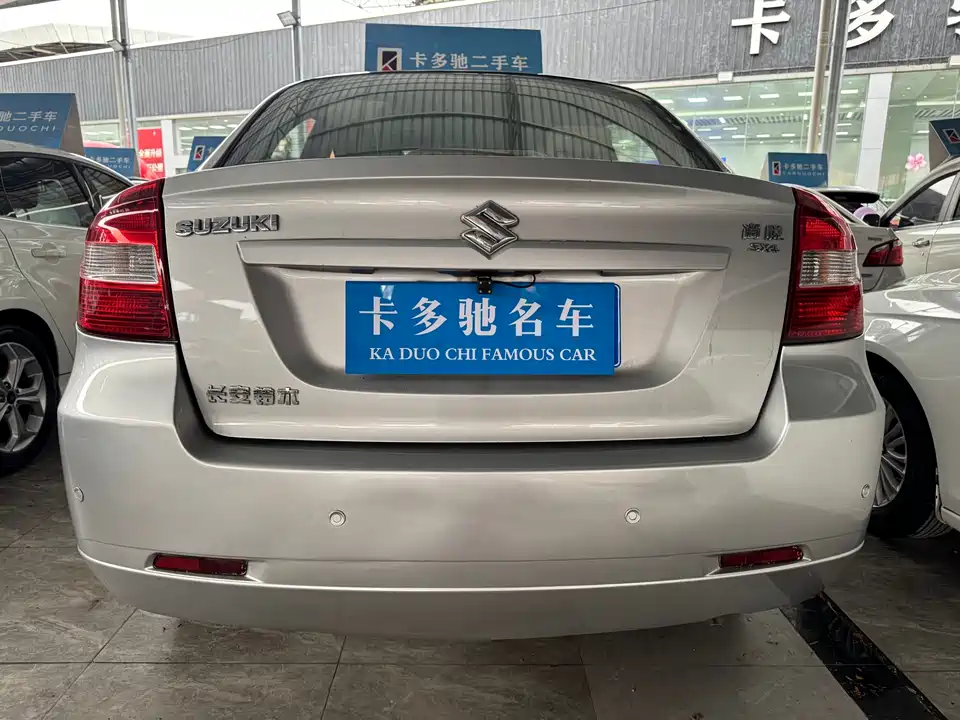 Suzuki Tianyu Shangyue