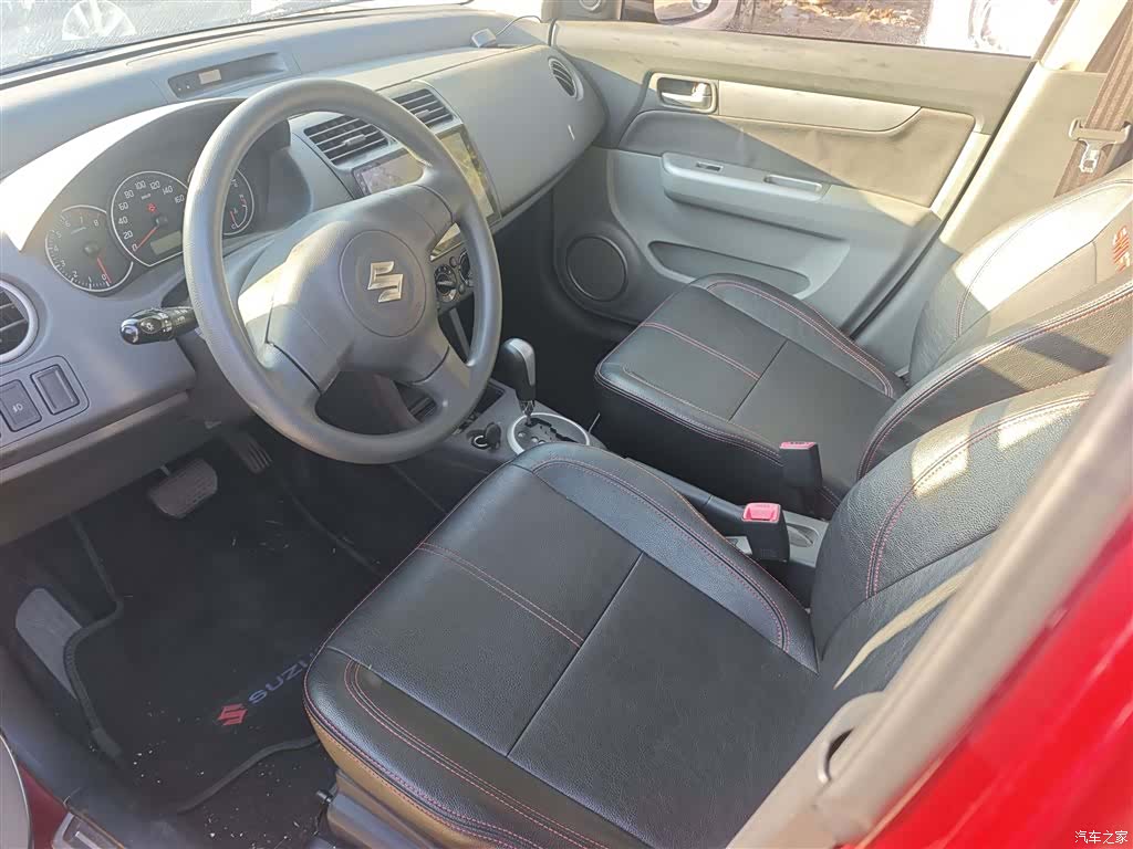 Changan 20, 2017 19