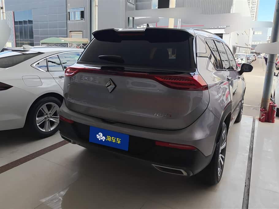 Baoding RS-5