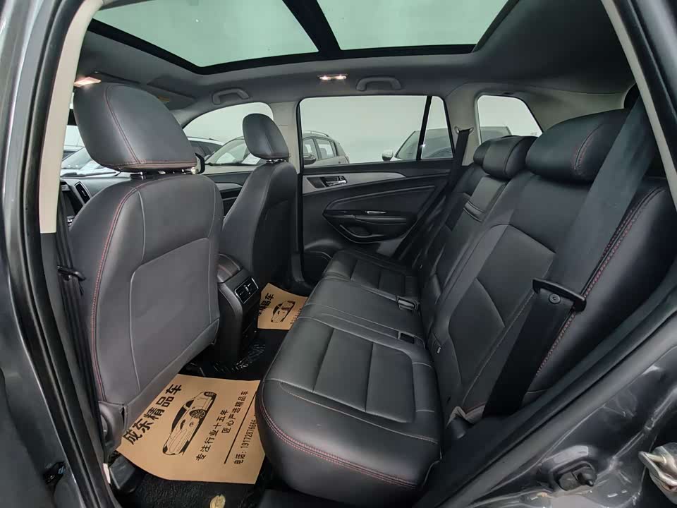 Changan CS75